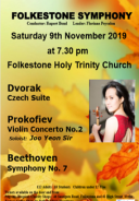 Folkestone and Hythe Concert